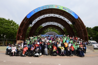 제4회 양천구장애인 한마음 어울림 걷기대회 대표이미지