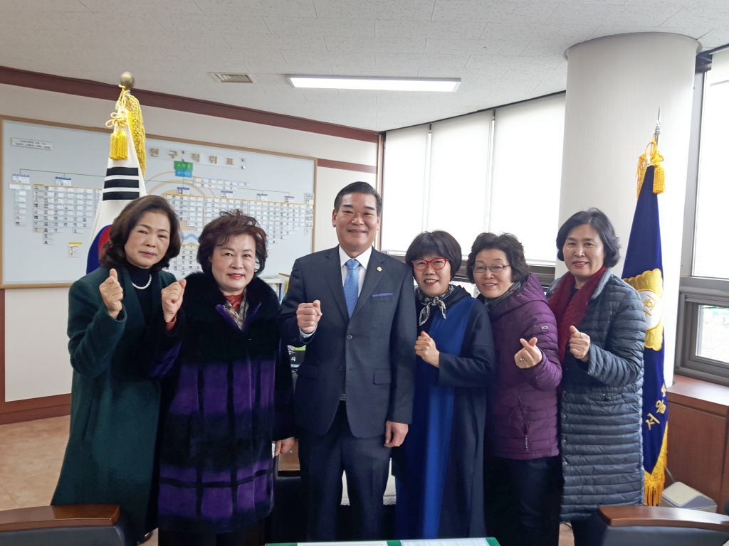 통장협의회 대표이미지