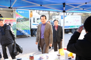 직거래 장터 방문 대표이미지