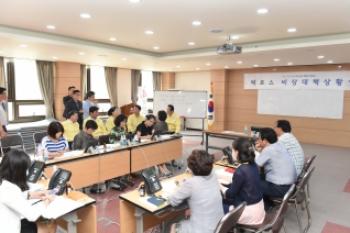 메르스 비상대책상황실 현장방문 대표이미지
