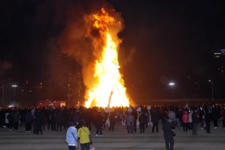 2011 정월대보름 여민동락 축제 대표이미지