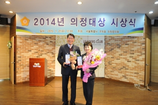 예산결산특별위원회 회의 모습 대표이미지