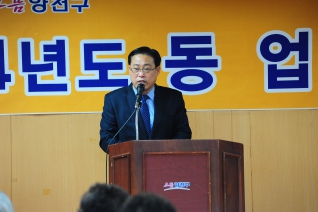 신월7동 업무보고회 대표이미지