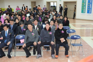 양천구새마을지도자대회 대표이미지
