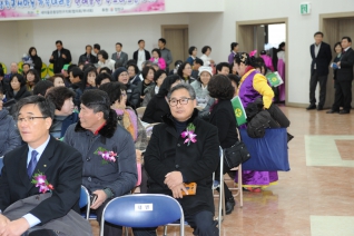 양천구새마을지도자대회 대표이미지