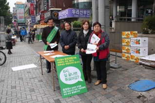 투표시간 연장 캠패인 3 대표이미지
