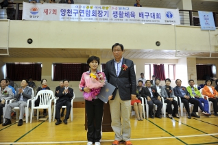 배구대회 대표이미지