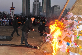 정월대보름행사 대표이미지