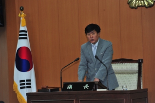 제207회 양천구의회 임시회 개회식 모습 대표이미지