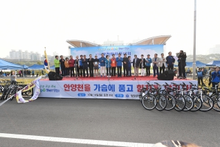 제11회 양천마라톤대회 대표이미지
