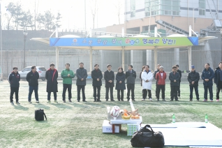 해누리 축구장 수해현장을 찾아서 대표이미지