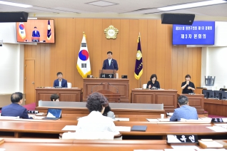 제301회 제1차 정례회 제3차 본회의 대표이미지