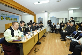 목4동 업무보고회 개회 모습 대표이미지
