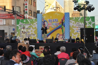 목동로데오패션거리 대표이미지