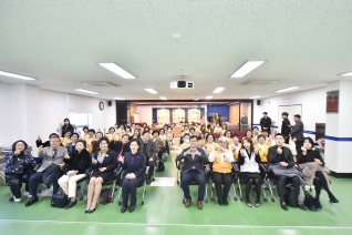 2024년 대한적십자사 봉사회 양천지구협의회 송년회 대표이미지