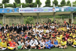제11회서울양천청년회의소 회장기 초등학교 축구대회 대표이미지