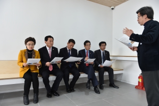 목동보건지소 건립 현장 점검 대표이미지