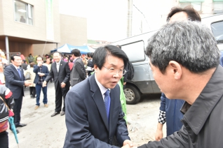 목동보건지소 개소식 대표이미지