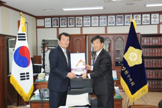 마라톤 협회 감사패 전달식  대표이미지