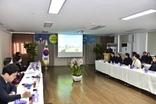 신정2동 업무보고 대표이미지