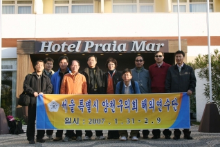 shs 대표이미지
