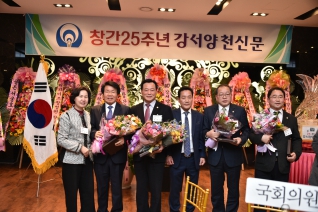 사랑의김장나누기 대표이미지