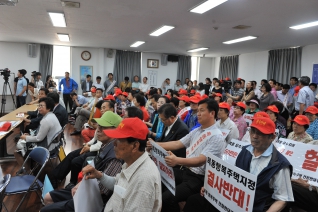 행복주택 공청회 참석2 대표이미지