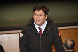 2024 신년인사회 기분 좋은 변화! 함께 뛰는 양천!! 대표이미지
