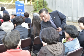 신정3동 현장구청장실 대표이미지