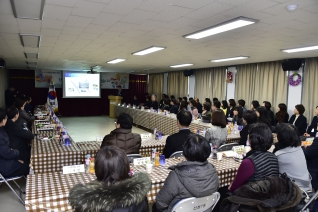 신정7동 업무보고 대표이미지