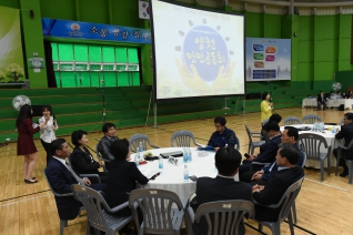 2015 양천만민공동회 대표이미지