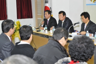 신월1동 업무보고회 개회 대표이미지