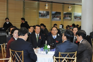 2014년 제5회 양천상공대상 시상식 및 양천구상공인의 밤 대표이미지