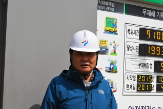 서울제물포터널 민간투자사업(1공구)  현장방문 - 복지건설위원회 대표이미지