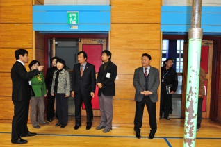 행정사무감사 대표이미지