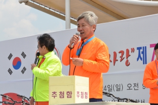 안양천 사랑, 제7회 양천마라톤 대회 개최 대표이미지