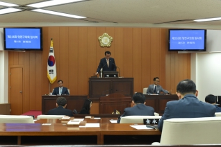 제235회 임시회 제1차 본회의 대표이미지