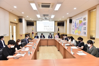 양천구 민원업무담당공무원 보호 및 지원 조례 제정을 위한 간담회 대표이미지