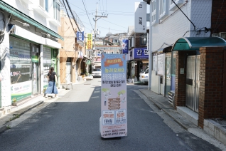 신월3동시장 골목형 상점가 고객감사 이벤트 대표이미지