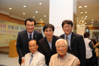 2014년 신월5동 경로잔치 대표이미지