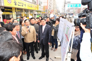 현장시장실 지역현안설명회 대표이미지