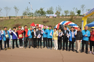 독도마라콘 대회 대표이미지