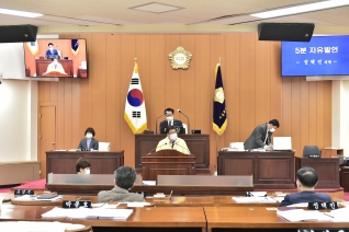 제282회 제2차 정례회 제3차 본회의 대표이미지