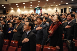 2015 신년인사회 대표이미지