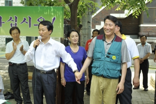 목3동 어르신 삼계탕 대접 대표이미지
