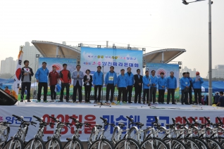 독도마라톤 대회 대표이미지