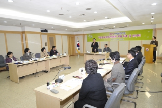 여성발전기금 운영위원 위촉장 수여 대표이미지