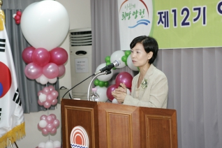 제12기 신정7동 장수문화대학 수료식 대표이미지