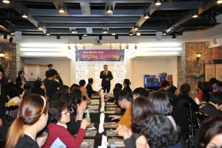 2019년 활동지원사 송년회 양천장애인종합복지관 대표이미지