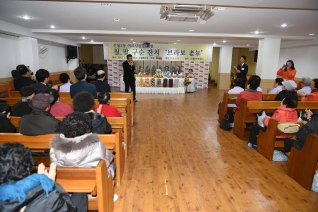 양천구CCTV통합관제센터 개원식 참석 대표이미지